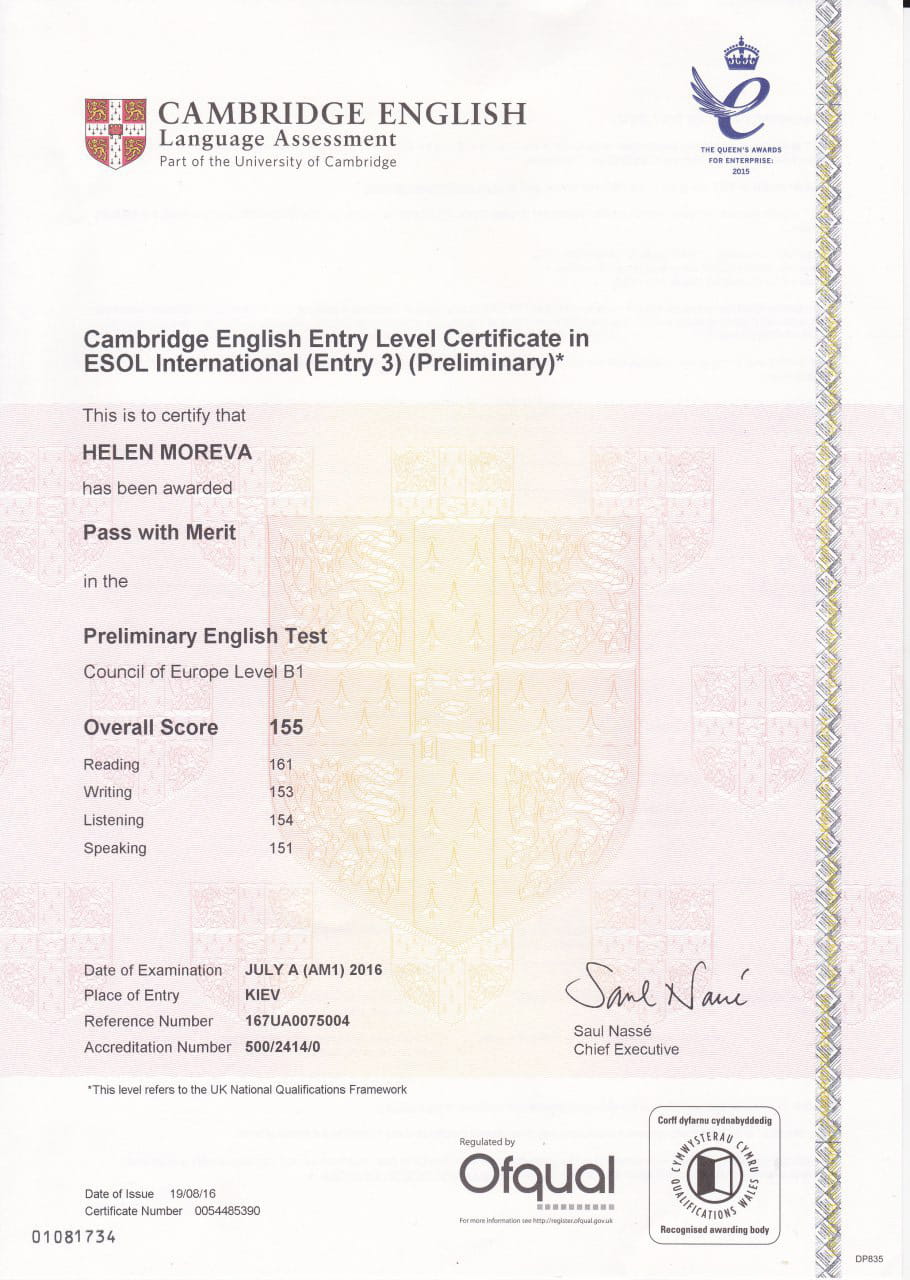 Cambrige Certificate